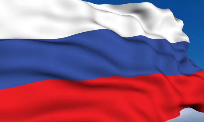 Акция " День Российского флага" Акция