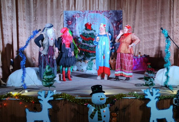  «В гостях у сказки».