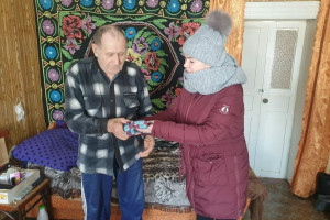 «С Днем защитника Отечества» 