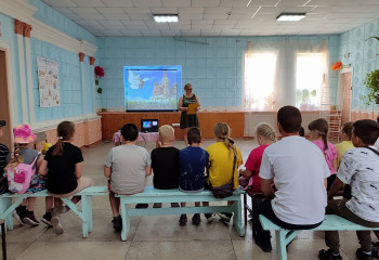 «Страна, что названа Великой» 