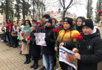 Митинг посвященный Дню народного единства.