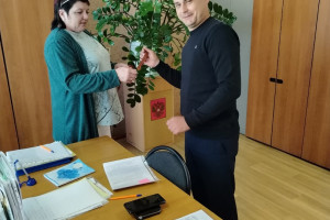 Акция 
