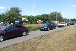 Автопробег «Дню России посвящается»