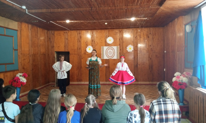 Тематический час «Россия. Родина. Единство»