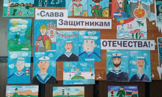 Выставка рисунков – «Слава тебе, защитник!» Выставка рисунков – «Слава тебе, защитник!»